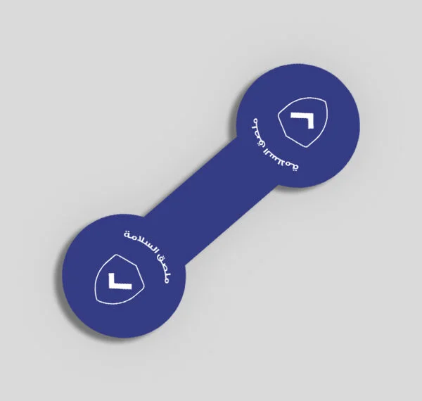 ced4bfa7-saftey-seal-600x570 ستيكر سلامة ورقي