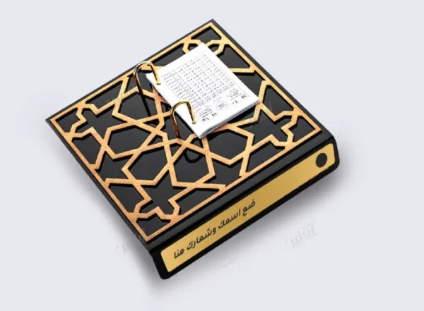 تقويم-1446-2-01-600x600 تقاويم بنقش خشبى